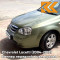 17U - Khaki Green - Зеленый 