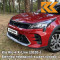WR7 - DRAGON RED - Красный 