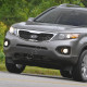 Бампер передний в цвет кузова Kia Sorento 2 (2009-2012) дорестайлинг