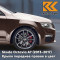 4L - TOPAZ BROWN - Коричневый 