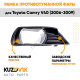 Рамка противотуманной фары правая Toyota Camry V40 (2006-2009) хром KUZOVIK