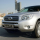 Бампер передний в цвет кузова Toyota Rav4 3 XA30 (2005-2010)