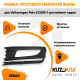 Рамка птф левая Volkswagen Polo 5 (2015-) рестайлинг седан с хромом KUZOVIK